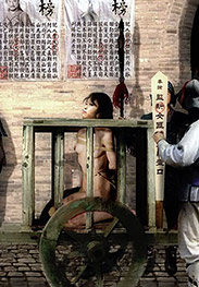 Chinese torments - The girls screamed as they were penetrated in their anuses for the first time